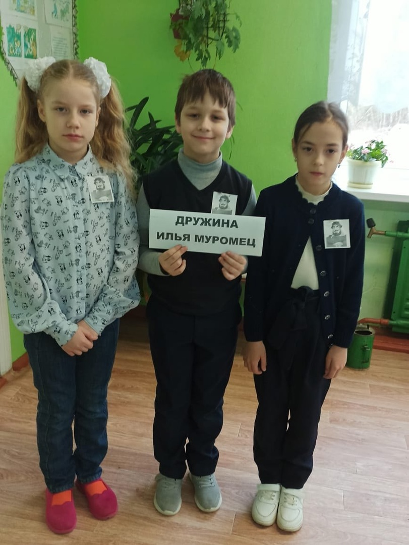 Три богатыря и семейный бюджет.