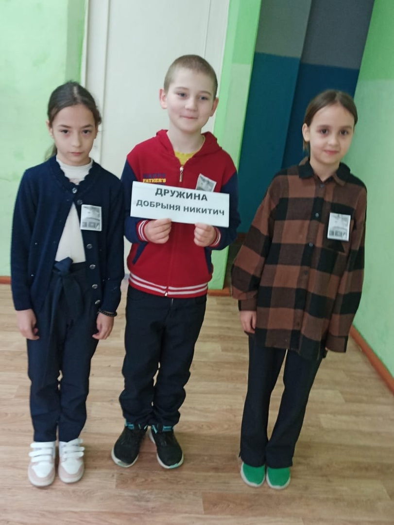 Три богатыря и семейный бюджет.