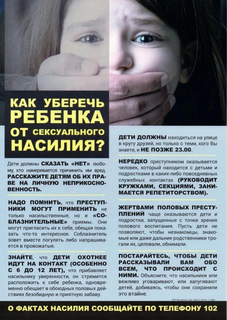 Изображения.