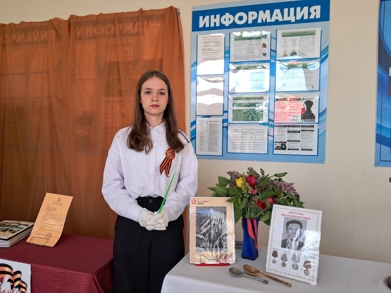 Представление экспоната военной поры на тематической площадке "День Победы".